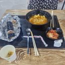 번영로휴게소
