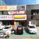 한솥도시락 창원중앙동점 이미지