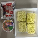 동해안로 1505 | [여행] 울산 북구 정자동 더 테라스 펜션