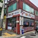 짜앤짬 탕수육푸드 | [중랑구 면목동] 짜장면 3,500원 "짜앤짬 탕수육", 가성비 최고 중국집