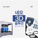 멜로디 제작소 이미지