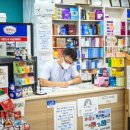 유일프라자약국 이미지