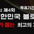 시온테라 이미지