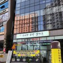 우리마트 진주혁신점 이미지