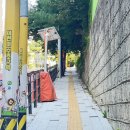 동소문 | 서울 동소문 행복 기숙사 거주 후기