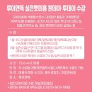 루이앤독 이미지