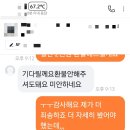 GS25 목동현대점 이미지