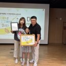 남양주시북부장애인복지관 웹이코노미