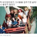 노원이서진내과의원 | [자궁내막증] 야즈 세 달 차 + 병원 투어