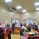 웅골협동조합 이미지