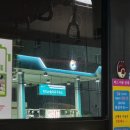 개소문주유소 이미지