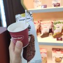 블챌8주차) SSG페스타 뮤지엄을 다녀왔씁니다