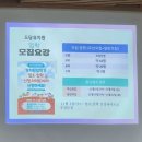 가현도담유치원 이미지