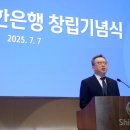 나아가