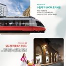 타임원
