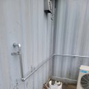 금성종합가스 이미지