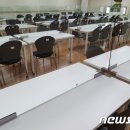 노인무료경로식당 이미지