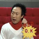 생마차 구로디지털단지점 이미지