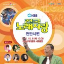 KBS삼거리 이미지