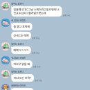 씨펙스