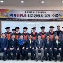 송우목장 네이버블로그
