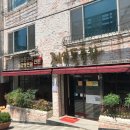 하단동1137 | 부산 하단동 <제일돌곱창> - 소곱창전골~ 곱창 완전 고소함... 꿀맛점심 먹었습니다.