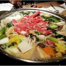명품한우초산 | 부천 원종동 맛집 소담촌 원종역점 주차 영업시간 정보