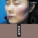 정안탕