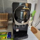 대흘리에오롯이 이미지