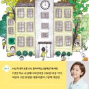 밝은마음약국 이미지
