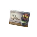 무궁화상회