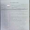 서하남서비스 기아오토큐 이미지