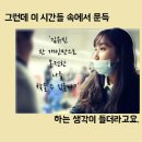 덜아픈세상 이미지