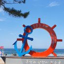 동해안자전거도로16(동) 이미지