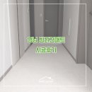 영남 반려견매트를 찾고 있다면