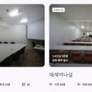 펜션 아트시티 투 이미지