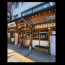 고려대학교사범대학부속중학교 | 신설동 점심맛집 이차돌, 직장인과 학생 모두 만족하는 소고기 맛집