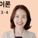 실과바늘이야기