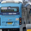 수원-1673 이미지