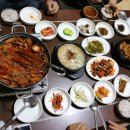 국화맛집
