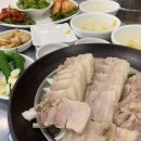 양수족발
