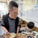 원조칼국수밀면