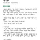 도청대로 이미지