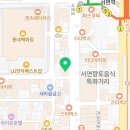 더문성형외과의원 이미지