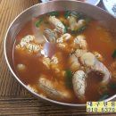 금강산동태탕 이미지