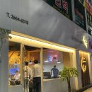 삼부숯불구이