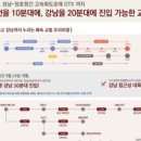 초월읍-10 이미지