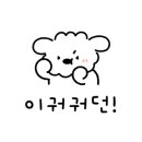 대성 합기도장 이미지