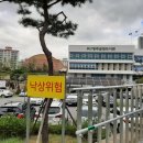 호미골체육공원 이미지