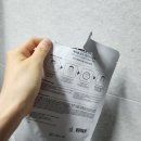 임산부피부관리 90일의기적 마스크팩 엑소좀팩